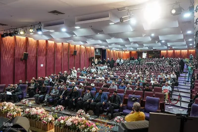 مراسم اختتامیه چهل و هشتمین دوره مسابقات سراسری قرآن استان تهران