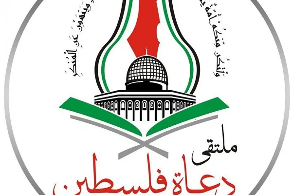 درخواست مقابله امت اسلامی با توطئه صهیونیست‌ها در آستانه روز عرفه