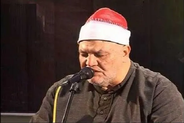 Ünlü Mısırlı Kur’an okuyucusu hayatını kaybetti