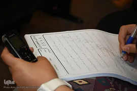 نشست خبری دانشگاه هنرهای اسلامی - ایرانی استاد فرشچیان