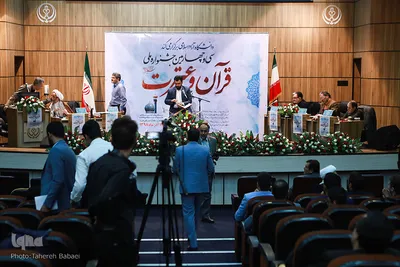 دومین روز جشنواره ملی قرآن و عترت دانشجویان كشور در شیراز