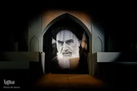 افتتاحیه اجلاس پایانی کنگره بزرگداشت ۲۴ هزار شهید استان اصفهان