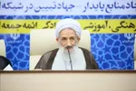 گردهمایی ائمه جمعه استان مازندران