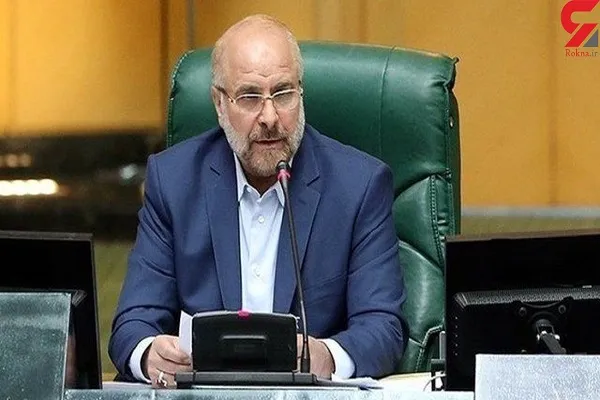 قالیباف: حل مشکلات اقتصادی به اراده ما بستگی دارد