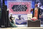 همایش بزرگ "زینبیه"‎ در شیراز