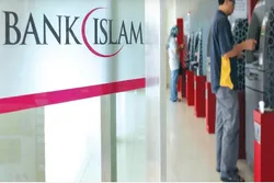 Lancement d’une application nationale d’Islam Bank, en Malaisie