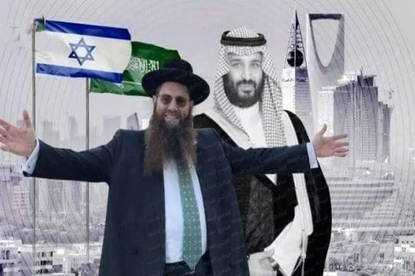 Les enfants d'Israël reviendront-ils à La Mecque et à Médine ?
