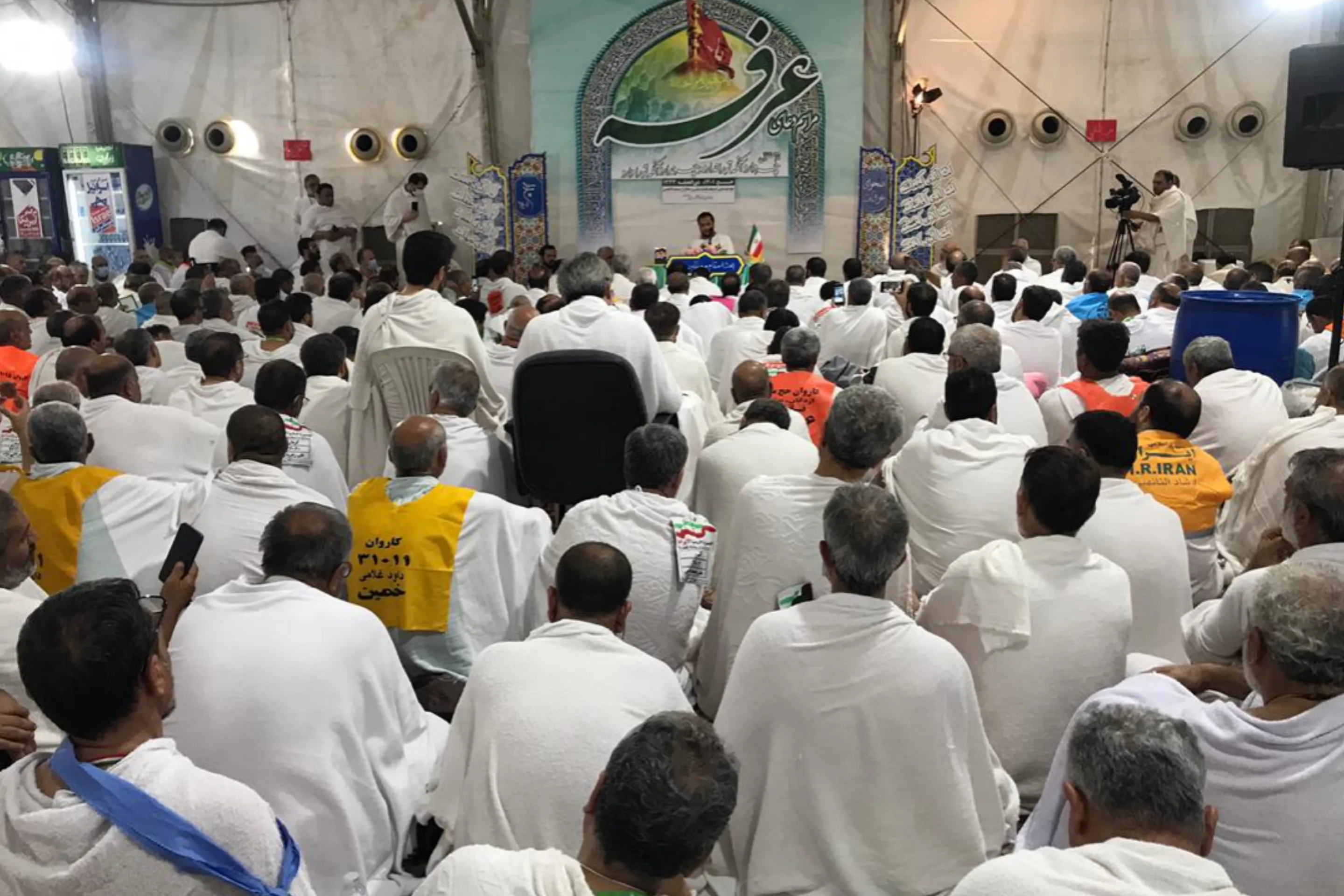 مراسم دعای عرفه در سرزمین عرفات آغاز شد