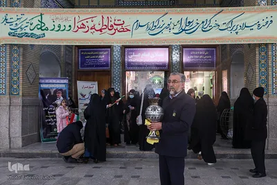 جشن بزرگ «مادران و دختران فاطمی»