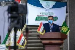 Directors of Iraqi Quran Institutes Hold Online Meeting
