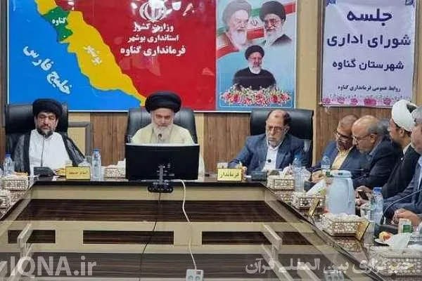 غدیر خم میدان عدالت‌خواهی حکومت علوی است