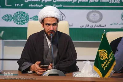 حلقه میانی پیشران حکمرانی مردمی