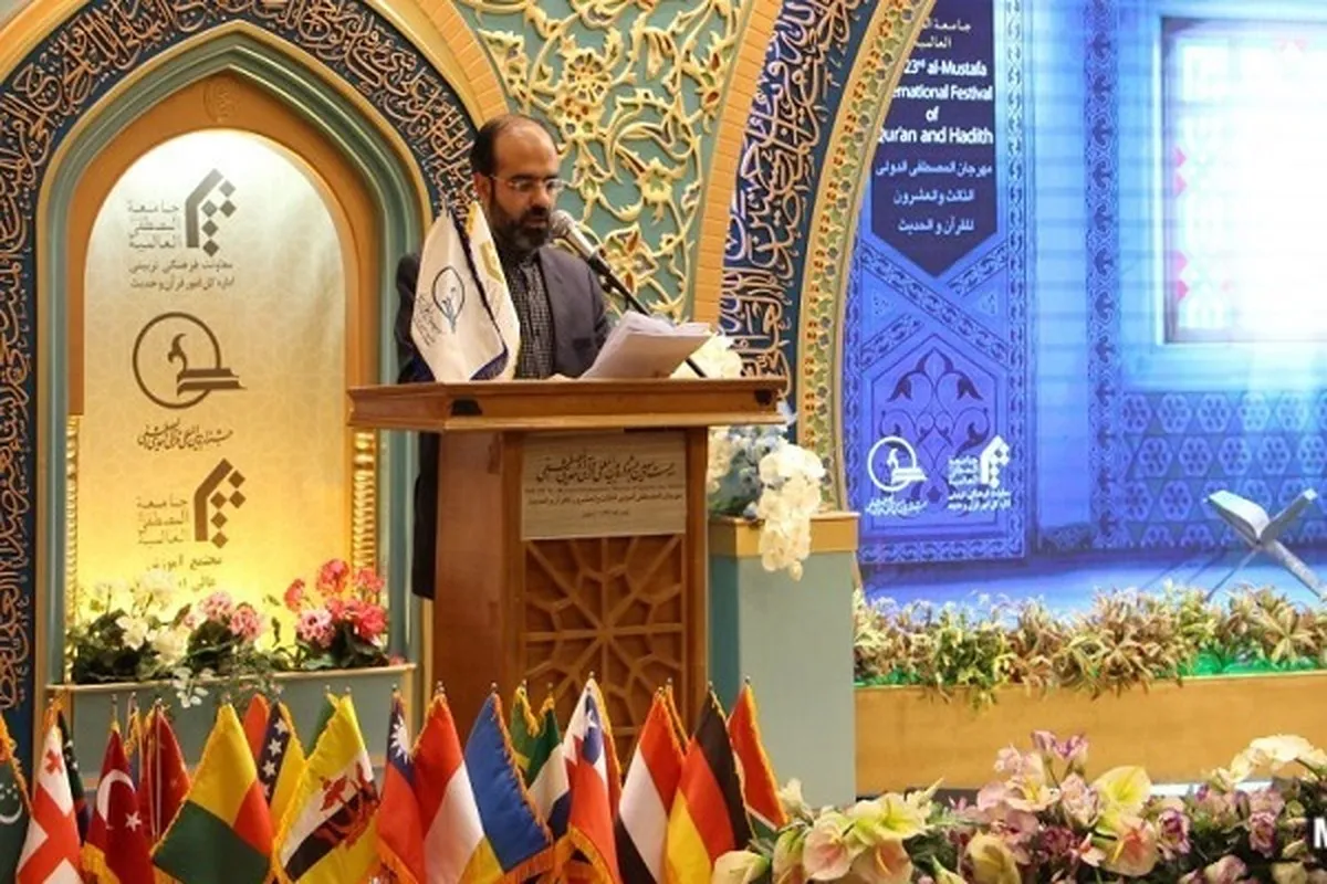 Students from 68 Countries Taking Part in Al-Mustafa Int’l Quran, Hadith Festival