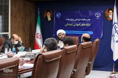 کارگاه آموزشی جهاد تبیین