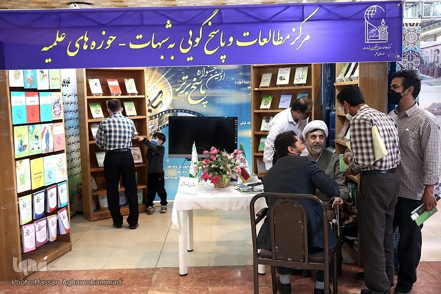 صور من المعرض الدولي للقرآن في طهران بعدسة وكالة 