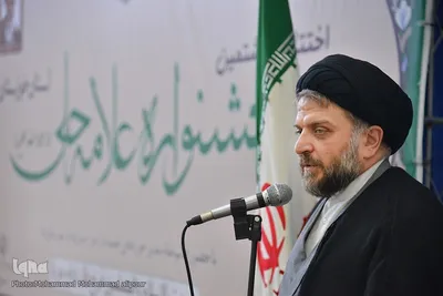 اختتامیه جشنواره علامه حلی(ره) در اهواز