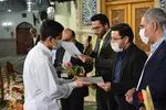اختتامیه کلاس‌های آموزش قرآن آستان حضرت عبدالعظیم(ع) زمستان 1399، بهار 1400