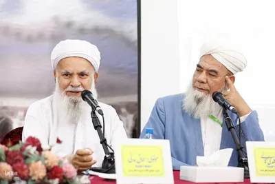 همایش علمی زائران اهل سنت