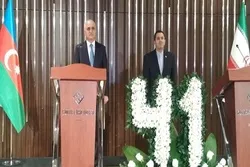 Bakıda İslam İnqilabının 41-ci ildönümü qeyd edilib