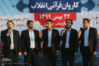 دومین محفل کاروان قرآنی انقلاب بر روی عرشه ناو بندر جمهوری اسلامی