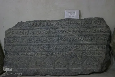 حمام چهار فصل اراک
