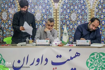 چهل و ششمین دوره مسابقات قرآن کریم در حرم حضرت سیدعلاءالدین حسین(ع)