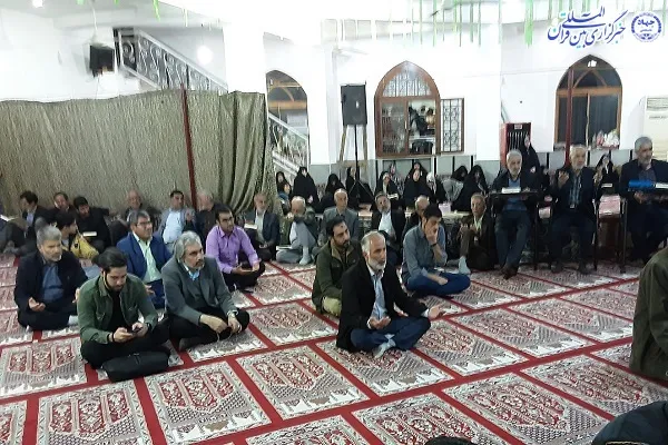 محفل شبی با قرآن کریم در بابلسر