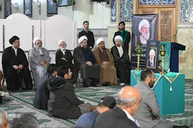 سالگرد رحلت آیت‌الله محمدی ری شهری(ره)