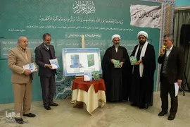 اختتامیه نشست تخصصی استادان، قاریان و حافظان ممتاز قرآن