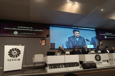 همایش تبیین تفاهم‌نامه همکاری صنعتی در اتاق بازرگانی تبریز