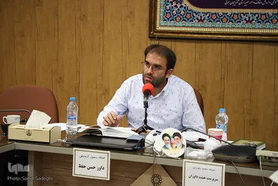 مرحله شهرستانی مسابقات قرآن اوقاف تبریز