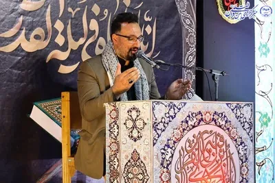 آیین احیای شب نوزدهم مصلی امام خمینی(ره)ساری