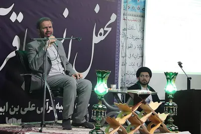 محفل بزرگ انس باقران کریم همزمان با سالگرد پیروزی انقلاب اسلامی ایران در ملایر