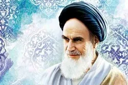 Mystik und Rationalismus in Imam Chomeinis Gedanken