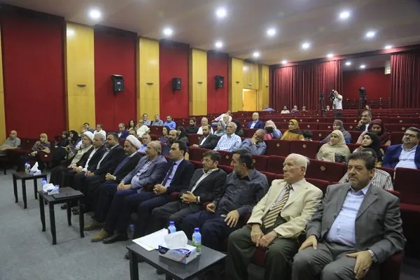 حفل تدشين كتاب 