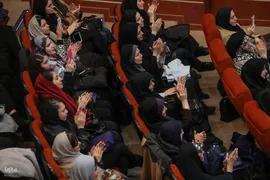 مراسم گرامیداشت میلاد حضرت فاطمه(س)، هفته زن و روز مادر به همت کارگروه امور زنان و خانواده جهاددانشگاهی