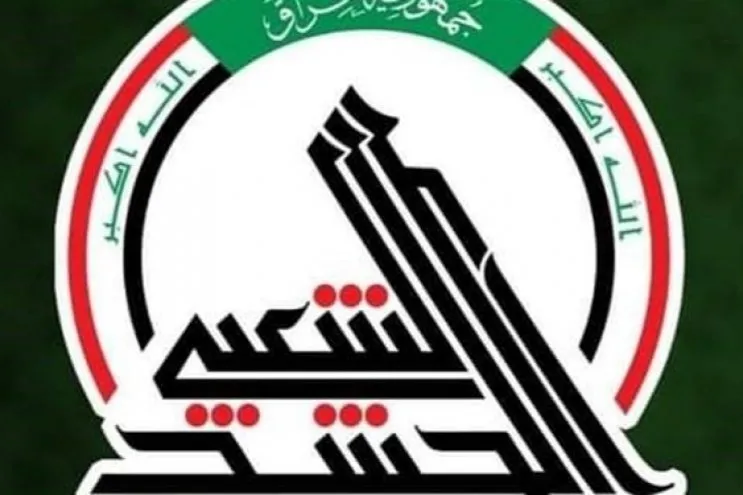 الحشدالشعبی: آماده اجرای دستور فرمانده کل نیروهای مسلح هستیم
