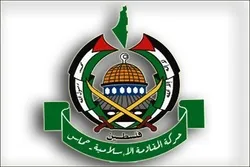 Hamás: El régimen sionista prosigue su guerra religiosa contra el pueblo palestino