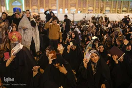 احیای شب ۲۱ رمضان در حرم حضرت عبدالعظیم حسنی(ع)