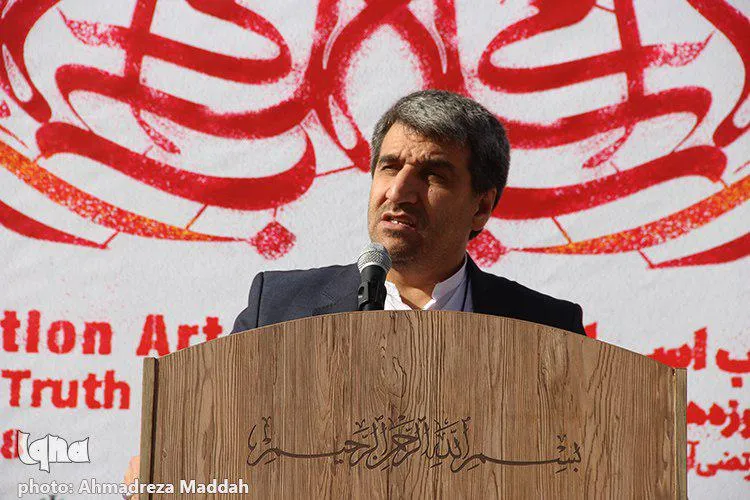 تشریح برنامه‌های هنری فارس در جشن چله انقلاب