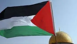 فلسطین کا امریکہ سے بھی تعلقات ختم کرنے کا اعلان