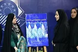 ششمین دوره جشنواره ادبی «مادرانه» در ساری برگزار شد