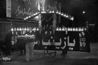 مراسم سنتی شاه‌حسین‌گویان/ تبریز