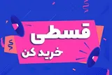 ساخت افکار عمومی را به صورت قسطی به ما بسپارید