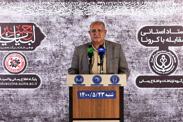 فراخوان تزریق واکسن کرونا 48 سال به بالا اعلام شد / بستری 531 نفر طی یک روز