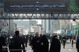 اجتماع هیئت‌های عاشورای فاطمی در میدان هفت تیر