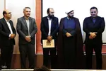 سیزدهمین دوره مناظرات دانشجویی چهارمحال و بختیاری‎