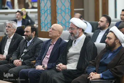 افتتاحیه هفتمین کنگره علوم انسانی اسلامی
