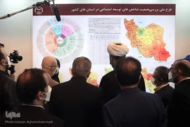 مهمانان نمایشگاه توانمندی‌ها و دستاوردهای جهاددانشگاهی