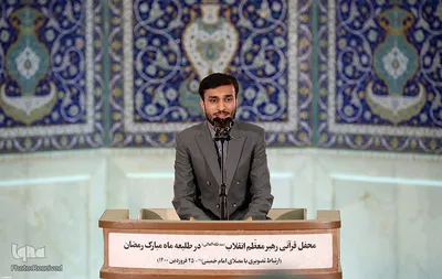 مراسم انس با قرآن در اولین روز ماه مبارک رمضان